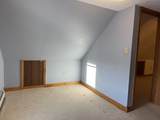 75 Decatur Street - Photo 11