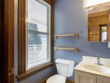 1304 North Avenue - Photo 17