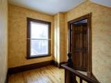 1304 North Avenue - Photo 22