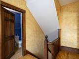 1304 North Avenue - Photo 23