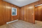 25 Cofran Avenue - Photo 30