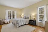 21 Parkman Brook Lane - Photo 15