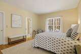 21 Parkman Brook Lane - Photo 16