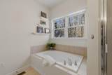 21 Parkman Brook Lane - Photo 18
