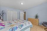 42 Haileys Way - Photo 18