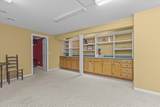 42 Haileys Way - Photo 23