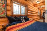 660 Patch Hill Road - Photo 20