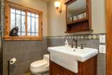 660 Patch Hill Road - Photo 38