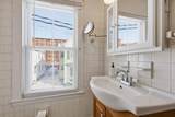 44 Rogers Street - Photo 24