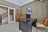 391 Turner Way - Photo 26