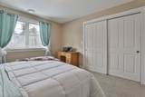 391 Turner Way - Photo 40