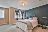 391 Turner Way - Photo 42