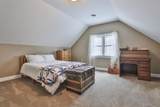 391 Turner Way - Photo 48
