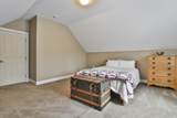 391 Turner Way - Photo 49