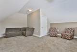 391 Turner Way - Photo 50