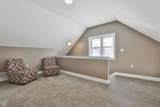 391 Turner Way - Photo 51