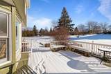 7 Bay View Drive - Photo 58