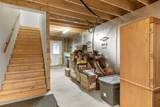 565 Meridan Hill Road - Photo 45