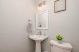 11B Bow Mills Road - Photo 17