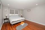 11B Bow Mills Road - Photo 21