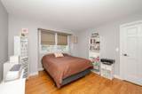 11B Bow Mills Road - Photo 28