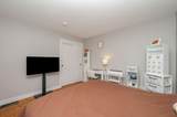 11B Bow Mills Road - Photo 29