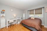 11B Bow Mills Road - Photo 30
