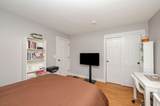 11B Bow Mills Road - Photo 31