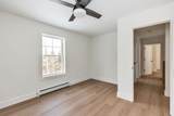 171 Dublin Road - Photo 38