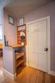 33 West Main Street - Photo 10