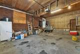 11 E Dunbarton Road - Photo 26
