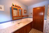 299 Latham Works Lane - Photo 46