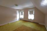 299 Latham Works Lane - Photo 48