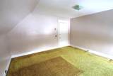 299 Latham Works Lane - Photo 49