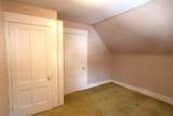 299 Latham Works Lane - Photo 51