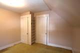 299 Latham Works Lane - Photo 52