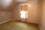 299 Latham Works Lane - Photo 53