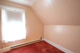 299 Latham Works Lane - Photo 54