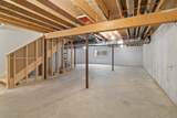 12 Brittany Lane - Photo 32