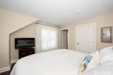 1 Ocean Avenue - Photo 10
