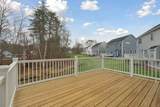 13 Landing Way - Photo 28