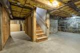 322 Nashua Street - Photo 26