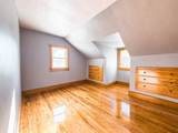 405 Main Street - Photo 37