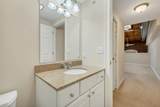 48 Landing Lane - Photo 45