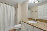 48 Landing Lane - Photo 46