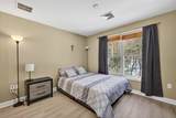63 Woodview Way - Photo 22