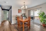 597 Partridge Farm Road - Photo 5