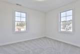5 Autumn Lane - Photo 21