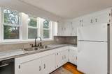 86 Main Street - Photo 10