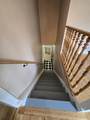 383 Birch Hill Road - Photo 16